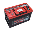Odyssey Extreme Series Marine Dual Purpose Battery